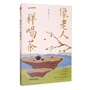 ������һ�ӺȲ裨��������ĕ�ϵ��