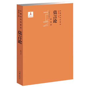 �Ї���(d��ng)������Փ������Ī��Փ