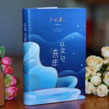 ����ӛ���꣨é��������������ɢ�ļ� �߽�һ����M���g�����������Ϣ���ČW(xu��)ˇ�g(sh��)�Ұ�����