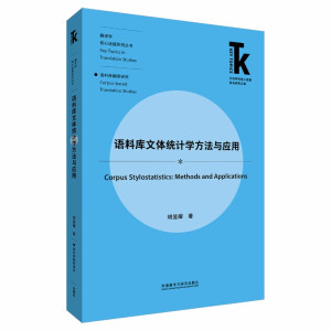 �Z�ώ����w�y(t��ng)Ӌ�W�����c����(���Z�W�ƺ���Ԓ�}ǰ���о��Ď�.���g�W����Ԓ�}ϵ��)