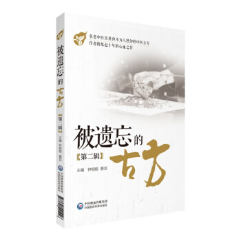 ���z���Ĺŷ����ڶ�݋��