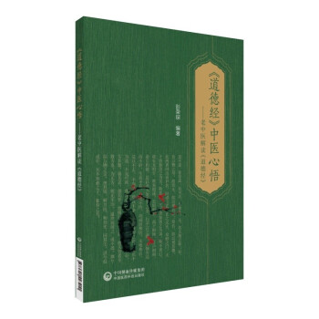 �����½�(j��ng)�����t(y��)���򡪡������t(y��)���x�����½�(j��ng)��