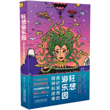 �����Θ��@�������x��ľ���ƹ���