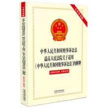 ���A���񹲺͇������V�A�������Ժ�P(gu��n)���m�á������V�A�����Ľ�ጣ����I(y��)��(sh��)��(w��)�棩�������f��(du��)�����P(gu��n)(li��n)��(du��)��