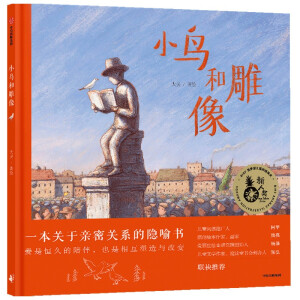 С�B(ni��o)�͵���