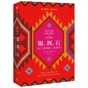 �y������ʯ �������޵�������ӡ��һ�����x�������޵ĵġ����c����������˼�Ď�(k��)��