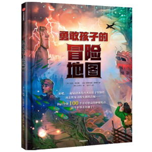 �¸Һ��ӵ�ð�U�؈D