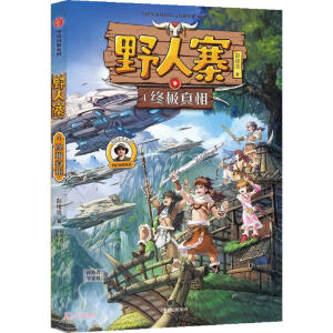 Ұ��կ4���K�O����