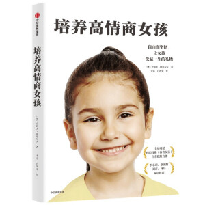 ���B(y��ng)������Ů��