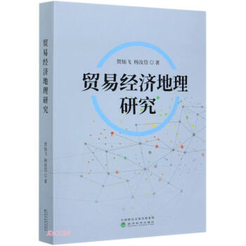 �Q(m��o)�׽�(j��ng)��(j��)�����о�