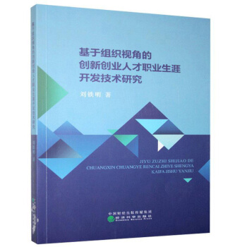 ���ڽM��ҕ�ǵĄ�(chu��ng)��(chu��ng)�I(y��)�˲��I(y��)�����_�l(f��)���g(sh��)�о�