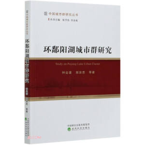 �h(hu��n)۶ꖺ�����Ⱥ�о�