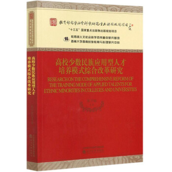 ��У�ٔ�(sh��)���呪(y��ng)�����˲����B(y��ng)ģʽ�C�ϸĸ��о�