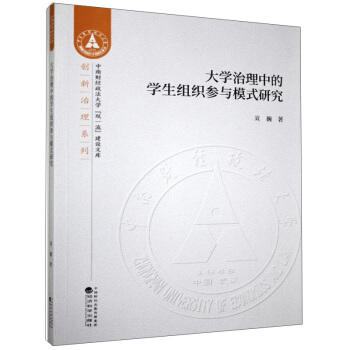 ��W(xu��)�����еČW(xu��)���M�����cģʽ�о�