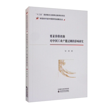 Ҫ�؃r(ji��)��Ť����(du��)�Ї����I(y��)�a(ch��n)���^ʣ��Ӱ��о�