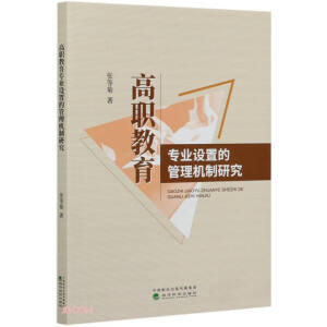 ���������I(y��)�O�õĹ���C���о�