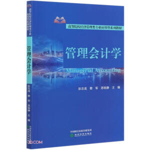 �����Ӌ�W(xu��)