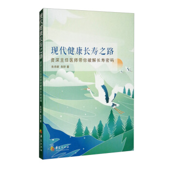 �F(xi��n)�������L(zh��ng)��֮·