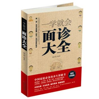 һ�W(xu��)�͕�(hu��)���\��ȫ