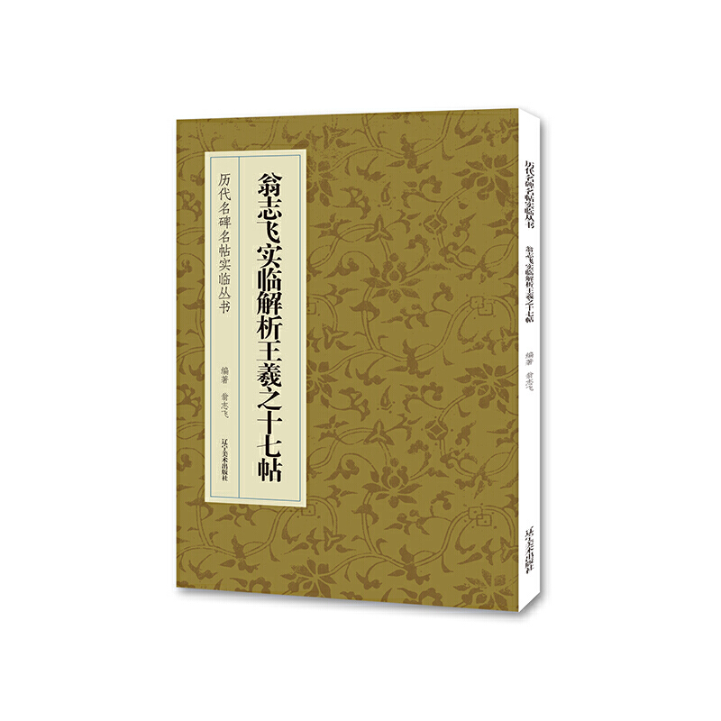 ���v�������������R����������־�w���R����ʮ������