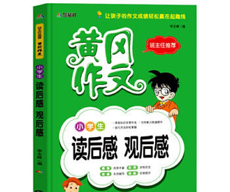 С�W(xu��)���x�^���