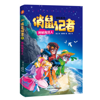 ����ӛ��30���غ����˶���o(j��)���꼉(j��)���꼉(j��)���꼉(j��)���꼉(j��)С�W(xu��)���n����x��(sh��)��x�����������������]