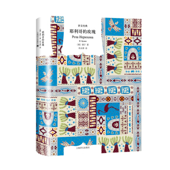 �ČW(xu��)�������g�Ľ�(j��ng)�䣺Ү�����õ�壨���b��