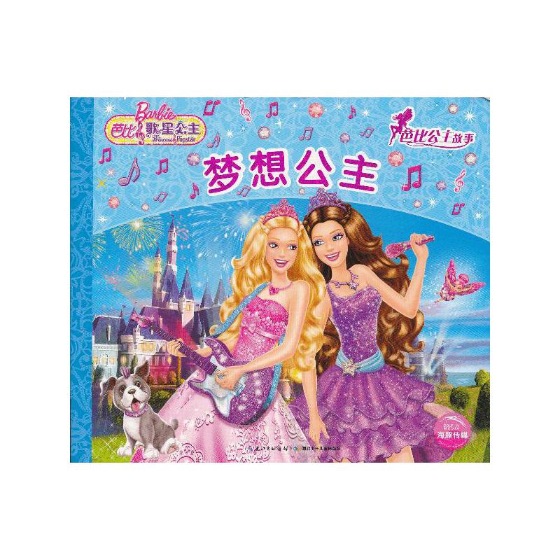 �űȹ������£��°棩����(m��ng)�빫��