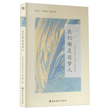 �҂�����׷����