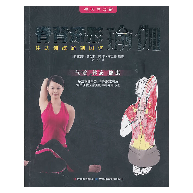 �����C���٤--�wʽӖ�����ʈD�V