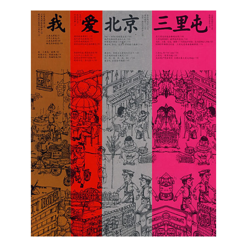 �Ґ۱���������