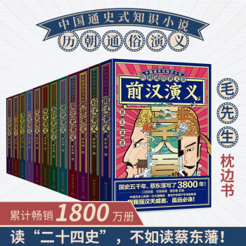 �v��ͨ�����x���b12��(c��)��˼�S��(d��o)�D�棩