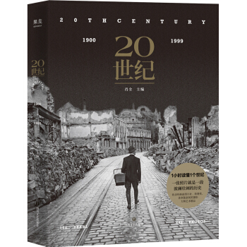 20���o(j��)��Фȫ������1С�r�x��1�����o(j��)����䛬����ψDƬ�硢��ِ���������������zӰ��ˇ�g(sh��)��Ʒ��