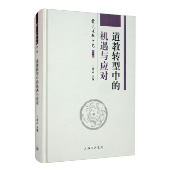 �����D(zhu��n)���еęC(j��)���c��(y��ng)��(du��)