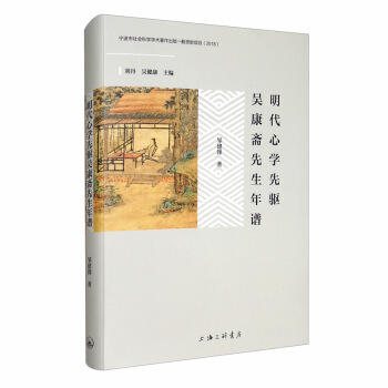 �����ČW���ǿ��S�������V