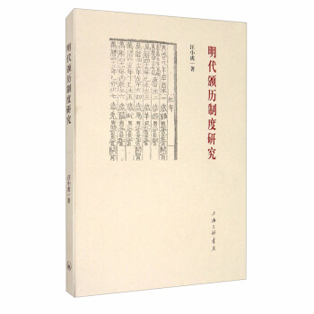 �����C�v�ƶ��о�