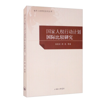 �����˙�(qu��n)�Є�Ӌ�����H���^�о�