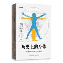 �vʷ�ϵ����w�����fʯ���r(sh��)����δ���ĚW��