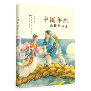 �Ї��ꮋ:�Ғ���L(f��ng)��