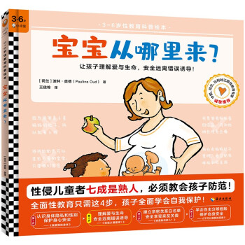 �����������(l��i)����3~6�q�Խ��������L����