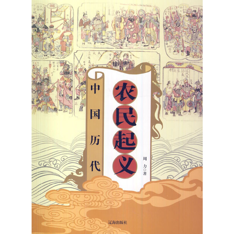 �Ї��v���r�����x(���A�Ļ��ٿ�)