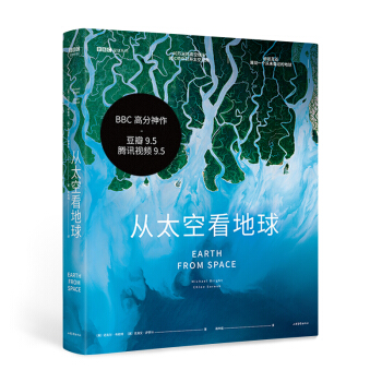 BBC����ϵ�У���̫�տ����򣨸߷��������u��BBC�߷�������