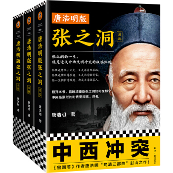 �ƺ����揈֮������֮����һ�������ǽ������������_ͻ�ĿsӰ�������ػ������_ͻ�F(xi��n)��(ch��ng)����