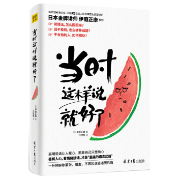 ��(d��ng)�r(sh��)�@���f�ͺ��ˣ�1��犽���o�����������������f�e(cu��)Ԓ�����