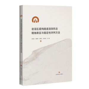 �r�܅^(q��)�ܘ�(g��u)�����ܶ��ΑB(t��i)����(x��)�����c��(w��n)�����u(p��ng)�з���