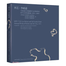 ��ˇ�������������Ϻ���ͨ��W(xu��)�������ƌW(xu��)�cˇ�g(sh��)�v������ƌW(xu��)�cˇ�g(sh��)��Ʒ���x����2014-2020��