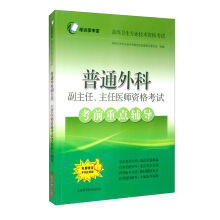 ��ͨ��Ƹ������������t(y��)���Y��ԇ��ǰ���c�o��