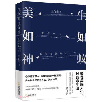 ����ρ ����������ƽ������Ԋ����^һ��