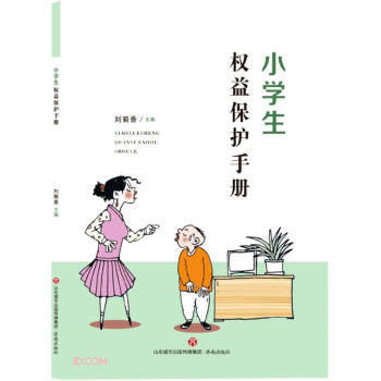 С�W(xu��)����(qu��n)�汣�o(h��)�փ�