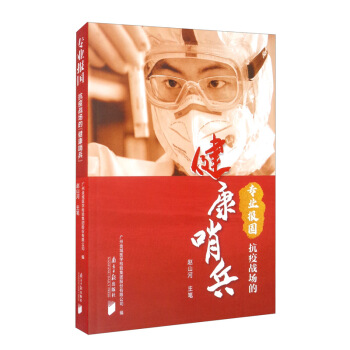 ���I(y��)��������ߑ�(zh��n)���ġ������ڱ���